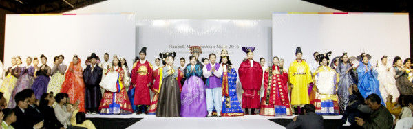 1468980397.jpg